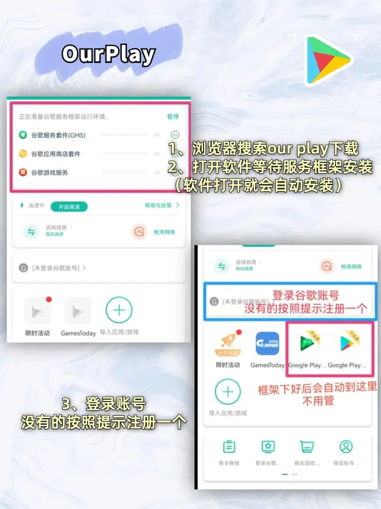 亚游ag官方截图1